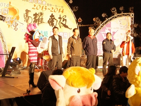 2014清境跨年活動花絮